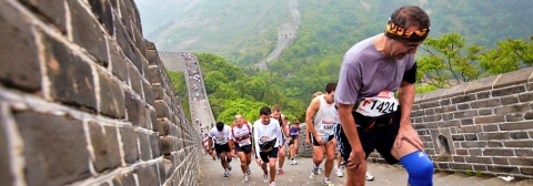 maratona muraglia cinese